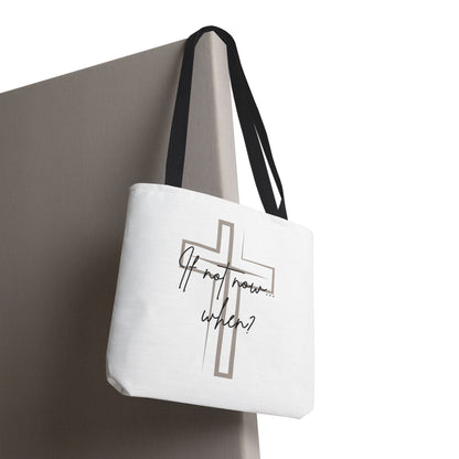 Christian tote bag, Inspirational quote bag, Religious gift, Multi-size tote bag, Christian accessories