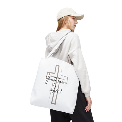 Christian tote bag, Inspirational quote bag, Religious gift, Multi-size tote bag, Christian accessories