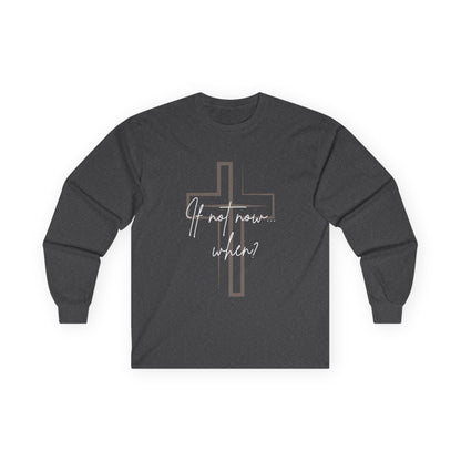 Christian T-shirt, Cross graphic tee, Faith shirt, Inspirational quote shirt, Cross T-shirt