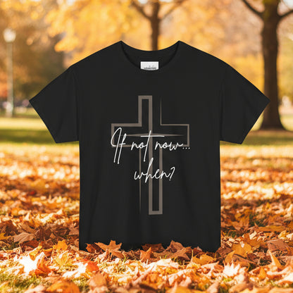 Faith-inspired Tshirt, Christian Gifts, Christian cross shirt with motivational quote, Religious inspirational t-shirt gift