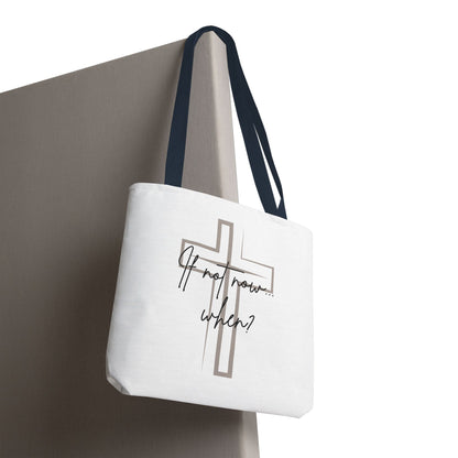Christian tote bag, Inspirational quote bag, Religious gift, Multi-size tote bag, Christian accessories