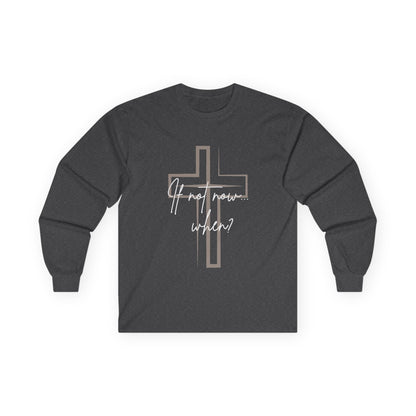 Christian Cross Graphic T-Shirt | Faith & Inspirational Unisex Shirt
