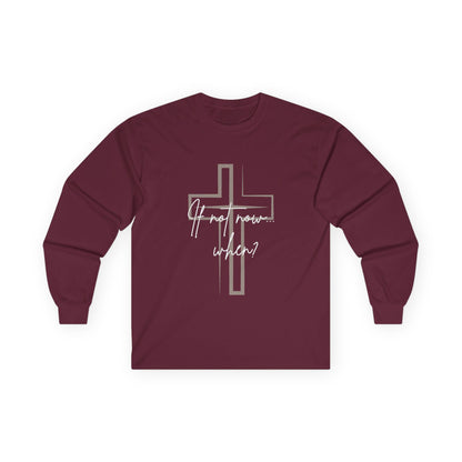 Christian Cross Graphic T-Shirt | Faith & Inspirational Unisex Shirt